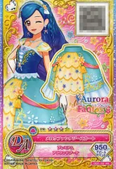 【中古】アイカツDCD OD1-10[PR]：メロウファンタジースカート/-