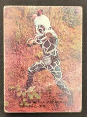 2026年最新】旧ライダーカード14局の人気アイテム - メルカリ