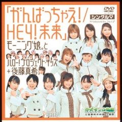 Item thumbnail for item d39a242c-add0-4440-8f47-90f15393eb2b