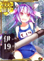 2026年最新】艦これ アーケード 伊の人気アイテム - メルカリ