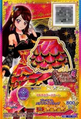 【中古】アイカツDCD S4-98[PR]：マルチカラースカート