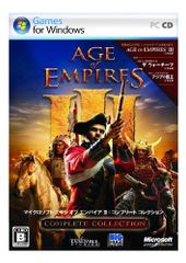 Item thumbnail for item 588e225b-c362-4a35-9c0c-55ebd227fff2