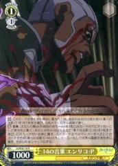 WS エンリコ・P ＆ Ws SP ヴァイスシュヴァルツ ジョジョの奇妙な冒険 エンリコ・P＆Ws SP