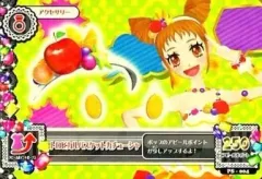 【中古】アイカツDCD PS-004：トロピカルバスケットカチューシャ/有栖川おとめ