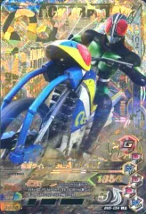 【中古】ガンバライジング BM5-054[LR]：仮面ライダーBLACK RX