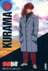 Item thumbnail for item da9e3204-c7c6-45de-a81b-eb121e23c3f6