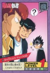 Item thumbnail for item b0b17335-fff3-4b21-b95c-fec3c634ad90