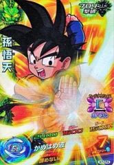 確認用　ドラゴンボールヒーローズ 孫悟天 HG7-CP4 ドラゴンボールヒーローズ 孫悟天 H7-CP4 - メルカリ