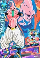 【中古】ドラゴンボールヒーローズ HG1-CP8[CP]：魔人ブウ：悪