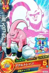 【中古】ドラゴンボールヒーローズ H6-CP7[CP]：魔人ブウ：悪