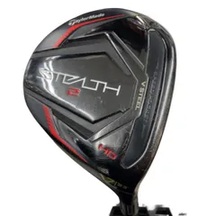 2026年最新】ステルス2hd フェアウェイウッドの人気アイテム - メルカリ