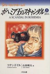 Item thumbnail for item db28dfe4-4a81-4d40-9cbe-e3c6ac454e8f