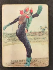 2025年最新】旧仮面ライダーカード1の人気アイテム - メルカリ