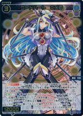 希少 講談 黄金時代 CDセット 講談黄金時代 希少 講談 黄金時代 CDセット HMV&BOOKS SPOT SHINJUKU on X: