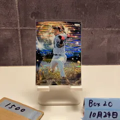 2025年最新】則本 直筆の人気アイテム - メルカリ