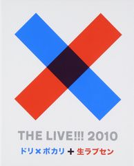 THE LIVE!!! 2010 ~ ドリ×ポカリと生ラブセン ~ [Bl(中古品)