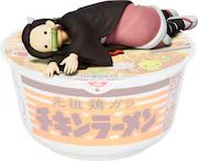 ニトロキラル展くじ アクリルブロック sweet poolスイプー - メルカリ