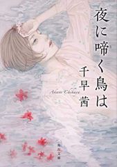 リズムハーモニーメロディから解き明かすベース・ラインの手法 リズム/ハーモニー/メロディから解き明かすベース・ラインの手法 (CD付