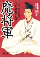 リズム/ハーモニー/メロディから解き明かすベース・ラインの手法 (CD付