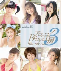 アロハロ!Berryz工房：未使用品DVD 2026年最新】アロハロ!2 Berryz工房DVD [DVD]の人気アイテム