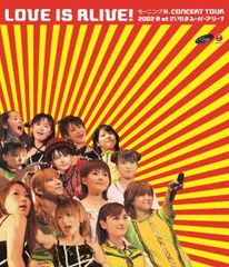 モーニング娘。佐藤優樹 羽賀朱音 '16 BIRTHDAY EVENT DVD - メルカリ