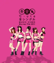 2026年最新】℃-uteコンサートツアー2015秋 ~℃an't STOP!!~ [Blu-ray]の
