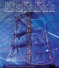 KinKi Kids Concert 2013-2014 L 初回限定盤DVD - メルカリ