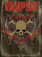 ◇当選証書付き◇VAMPS HYDE 直筆サイン入りポスター 額入り ラルク
