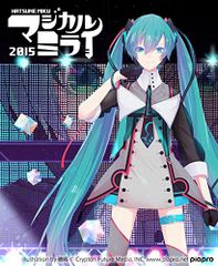 初音ミク マジカルミライ2014 公式ポスター 穂嶋 - メルカリ
