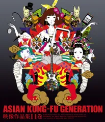 映像作品集11巻 [Blu-ray](中古品)