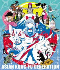 映像作品集17巻 (BD) [Blu-ray](中古品)