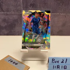 2024-25 Panini Prizm Premier League Enzo Fernandez Chelsea FC Cracked Ice Refractor カード