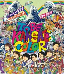 ジャニーズWEST 1st DOME TOUR 2022 TO BE KANSAI COLOR -翔べ関西から- ( (中古品)