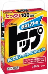 Item thumbnail for item b8400a55-c237-4ff7-bd08-7cfb7cb1a197