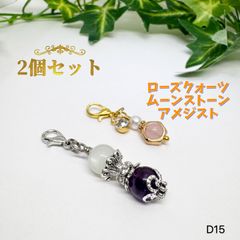 Item thumbnail for item dc4e111b-2fa3-4a24-a5c4-2cffa00c0eb7