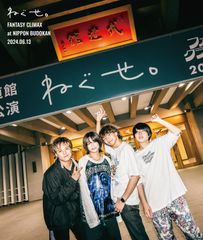 新品未開封 HKT48 全国ツアー 全国統一終わっとらんけん Blu-ray 新品未開封 HKT48 全国ツアー 全国統一終わっとらんけん Blu-ray