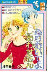 Item thumbnail for item bc4d3379-94f2-4455-a8ed-c3ad87f54772