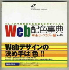 Item thumbnail for item 7d7fe195-d17b-4f8e-82fd-903b175373e6