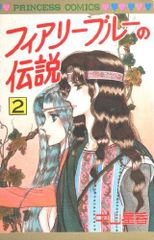 Item thumbnail for item d781d8f7-f4ad-4ae6-95e4-d73d5716dc79