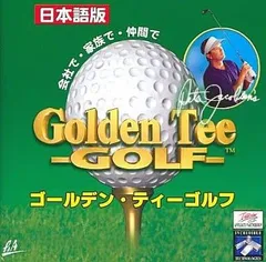 LTRA2000シリーズ Golden Tee - GOLF -