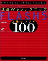 Item thumbnail for item d90878c1-0b1c-4567-a260-943f85c2a98d