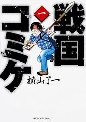 Item thumbnail for item d7785f23-04fb-49f9-9777-5806cc290f2d