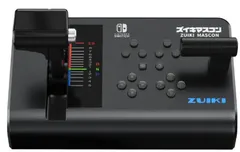 ズイキマスコン for Nintendo Switch BLACK