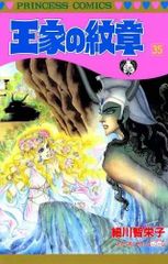 Item thumbnail for item 98050e70-373e-45dd-a2d5-4544c6538695