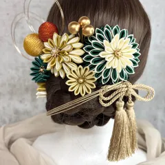 【新色/一点物】卒業式髪飾り 成人式髪飾り/ウエディング ヘッドパーツ 結婚式 色打掛 サテンつまみ細工 緑 からし色