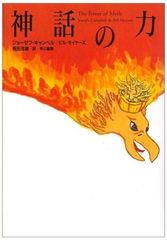 Item thumbnail for item 4ce9379e-8e75-48c2-9d1e-14c59f112b84