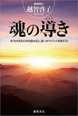 Item thumbnail for item 1cfbc98d-d456-4794-b3b0-1013557a7664