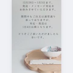 Item thumbnail for item 48e01276-5174-424c-b31b-125ac32d31e5