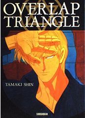 Item thumbnail for item 341612ba-0733-4eca-83ad-3b23112bb73a