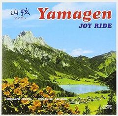 Item thumbnail for item 12cc77f1-275e-4761-b947-82e627b87005